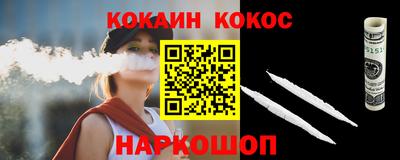гидропоника Усть-Джегута