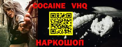 гидропоника Усть-Джегута