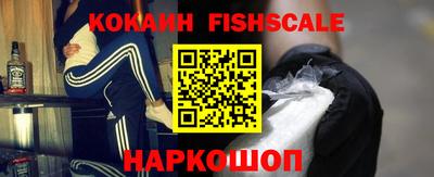 гидропоника Усть-Джегута