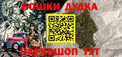 гидропоника Усть-Джегута