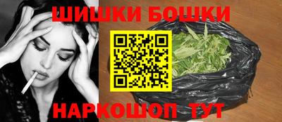 кокаин перу Уссурийск