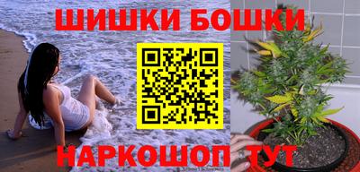 кокаин перу Уссурийск