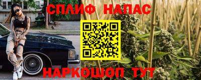 кокаин перу Уссурийск