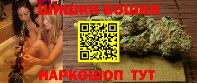 гидропоника Усть-Джегута