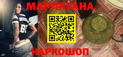 кокаин перу Уссурийск
