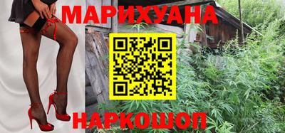 гидропоника Усть-Джегута