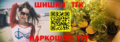 кокаин перу Уссурийск