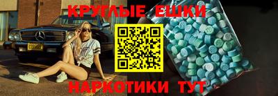 стафф Усть-Илимск