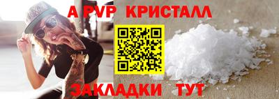 гидропоника Усть-Джегута