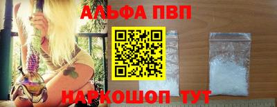 гидропоника Усть-Джегута