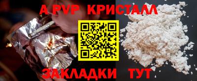 гидропоника Усть-Джегута