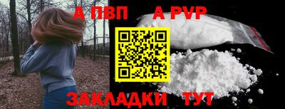 гидропоника Усть-Джегута