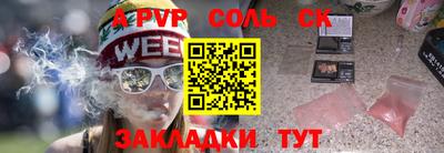 гидропоника Усть-Джегута