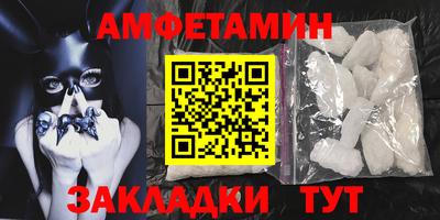 кокаин перу Уссурийск