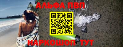 гидропоника Усть-Джегута