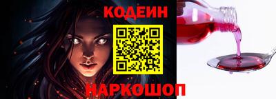 гидропоника Усть-Джегута