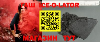 гидропоника Усть-Джегута