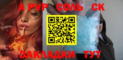 гидропоника Усть-Джегута