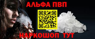гидропоника Усть-Джегута