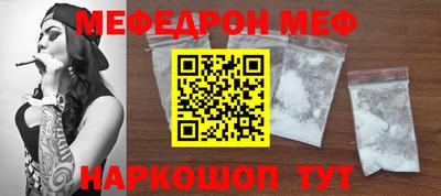кокаин перу Уссурийск