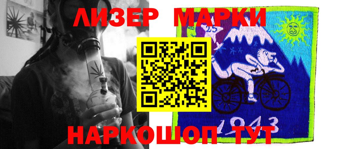 LSD-25 экстази  blacksprut ONION  Алексин  Вход с VPN  ЛСД экстази кислота  Лсд 25 экстази ecstasy 