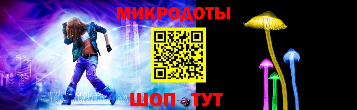 Галлюциногенные грибы MAGIC MUSHROOMS Алексин